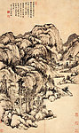 山水图