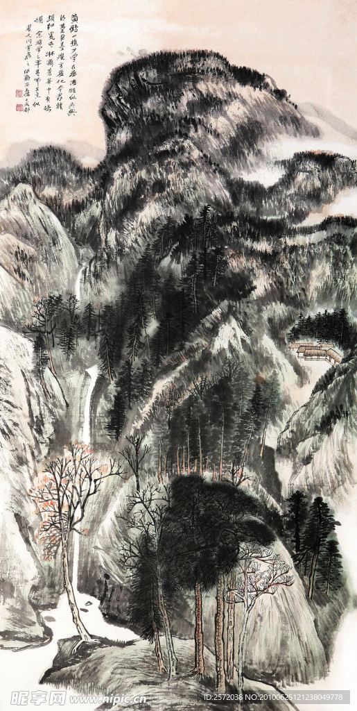 山水图