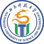 西南科技大学标志