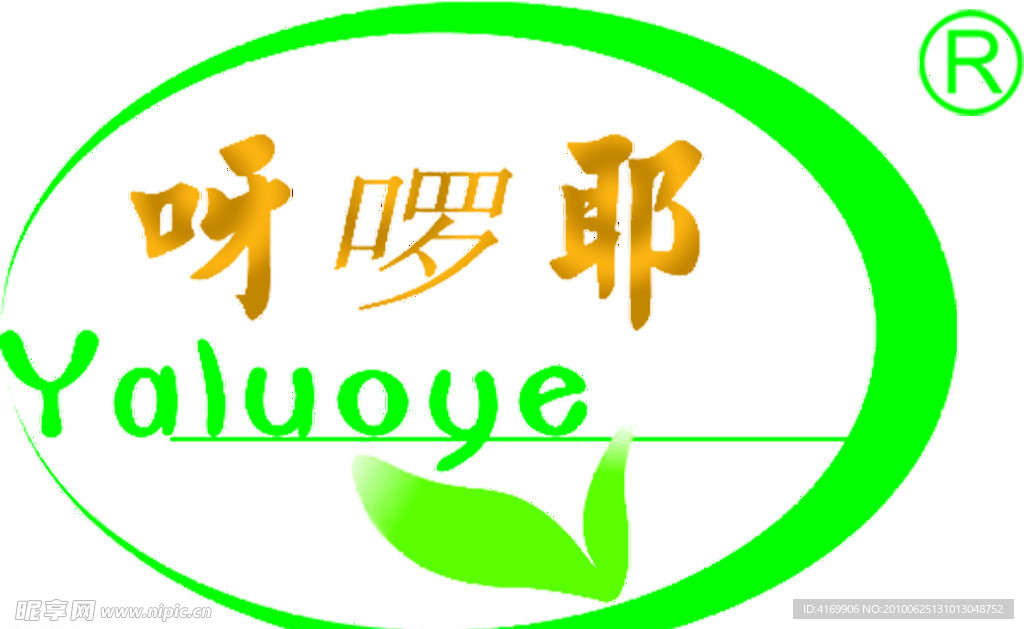 呀啰耶标志