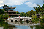 丽江玉龙公园