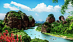 青山碧水
