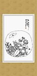 花鸟系列 蝶恋花