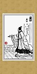 三国人物画系列