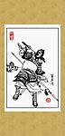 三国人物画系列