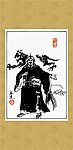三国人物画系列