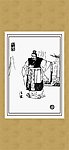 三国人物画系列