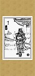 三国人物画系列