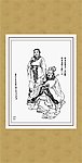 三国人物画系列