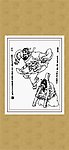 三国人物画系列