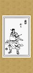 三国人物画系列