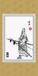 三国人物画系列