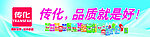 产品设计