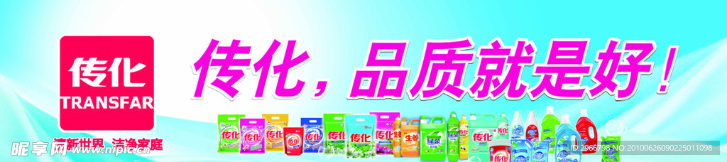 产品设计