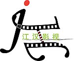 胶片标识