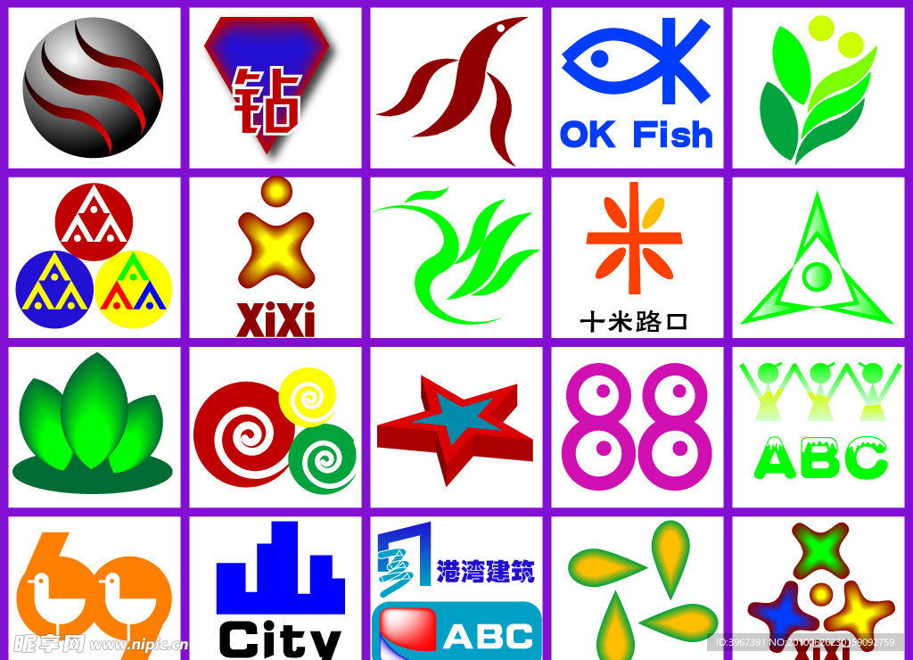 标志LOGO矢量图