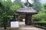 朝鲜文化旅游景点 忠义门