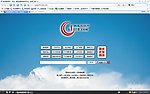 首页分层效果图