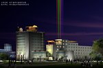 成都集团大楼方案夜景效果图
