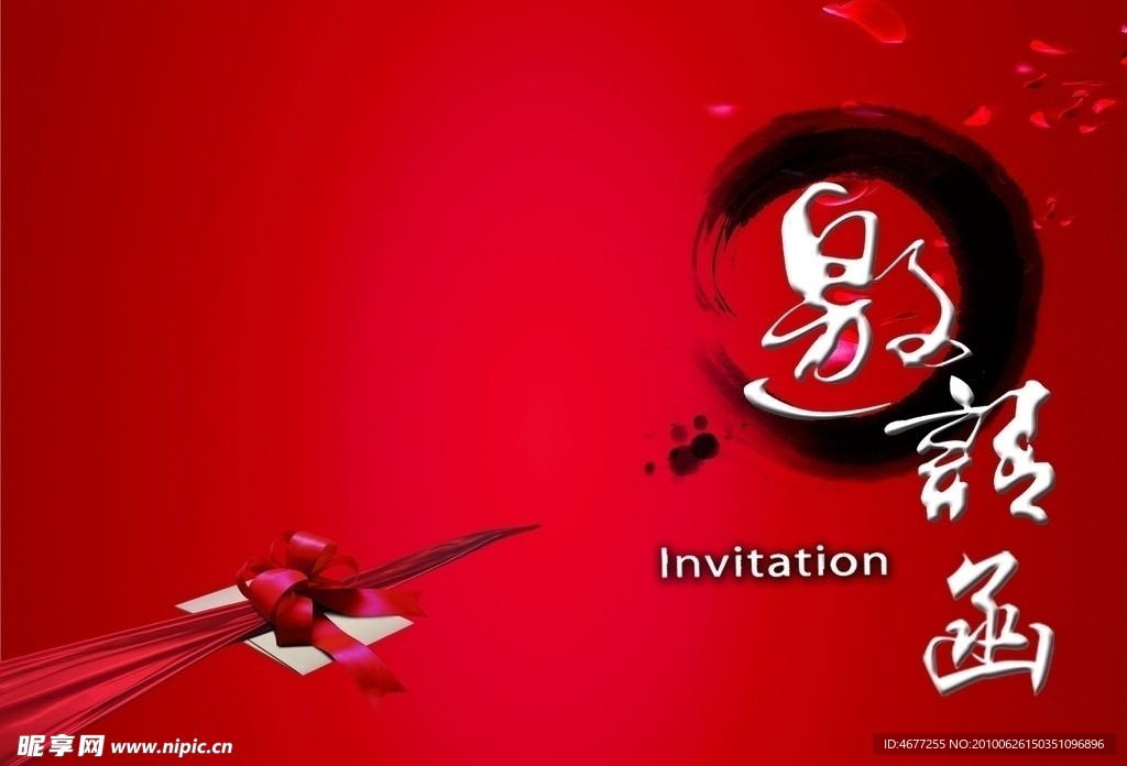 墨 花瓣 红丝带 书信 邀请函 红色背景