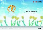 迷人不止吸引