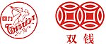 回力 双钱