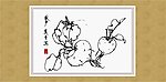 田园雅趣 觅