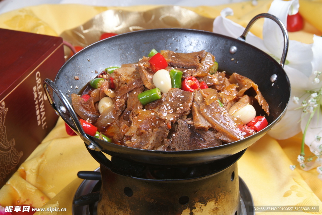 干锅带皮牛肉