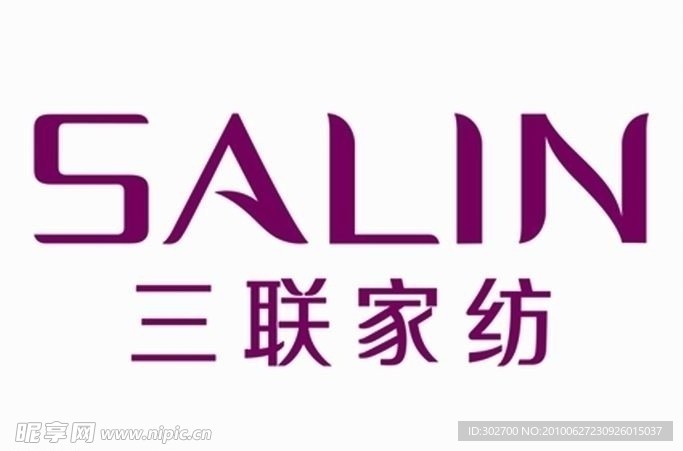 三联家纺