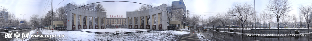 中国地质大学北京雪景（360度）