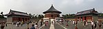 北京天坛