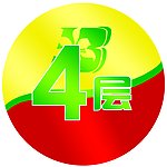 楼层指示牌