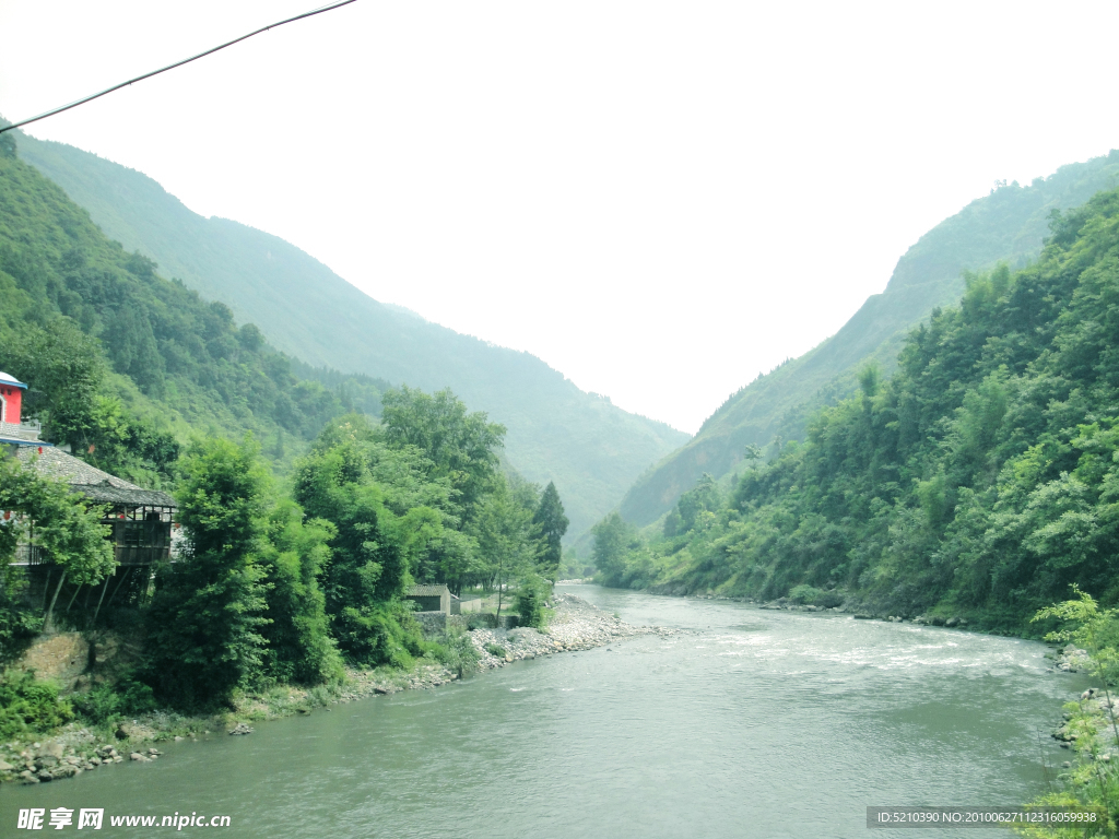 青山绿水