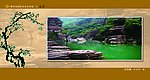 焦作地税文化作品