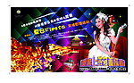 KTV广告
