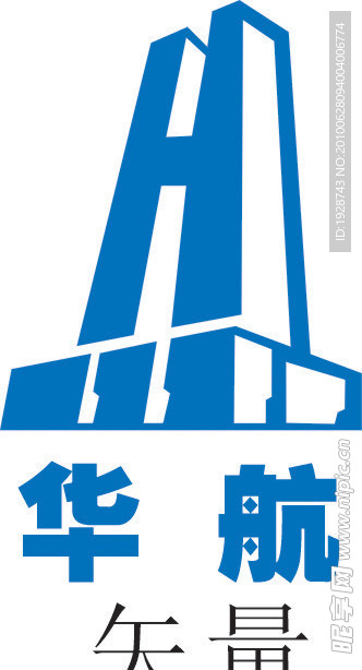 福建华航
