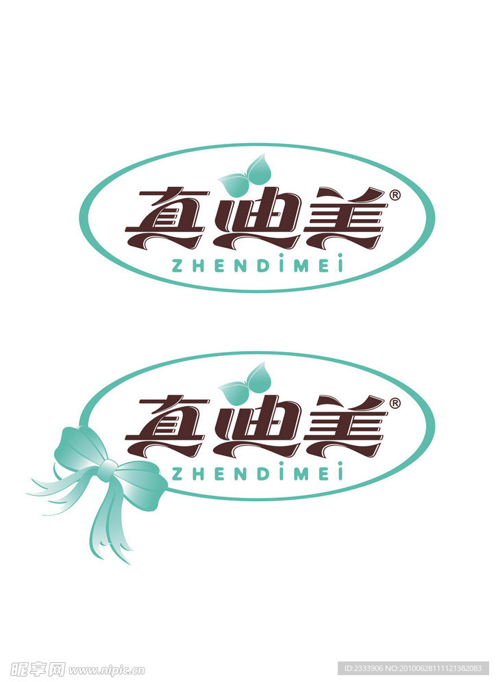 真迪美logo