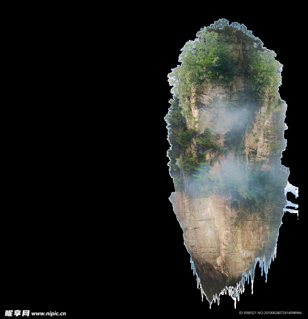 阿凡达