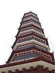 丰城和合塔