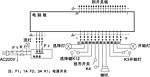 电脑主板开关电路图