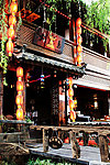 丽江客家饭店