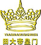 田大标志