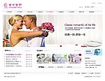 愉悦家纺