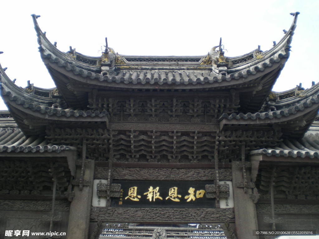 苏州 报恩寺塔