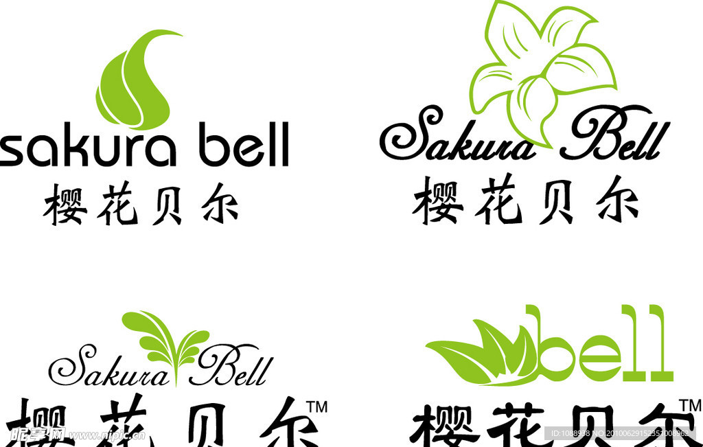 商标LOGO