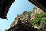 恒山的寺庙