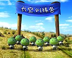 世博会太空家园馆吉祥物豆豆在航天营受训