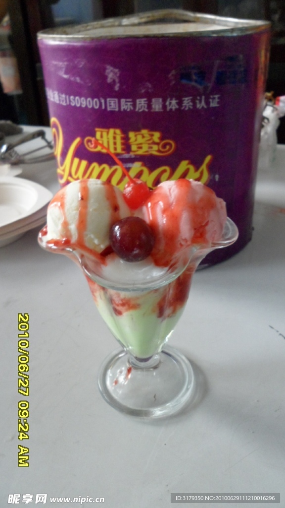 冰淇淋