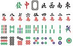 麻将牌 矢量