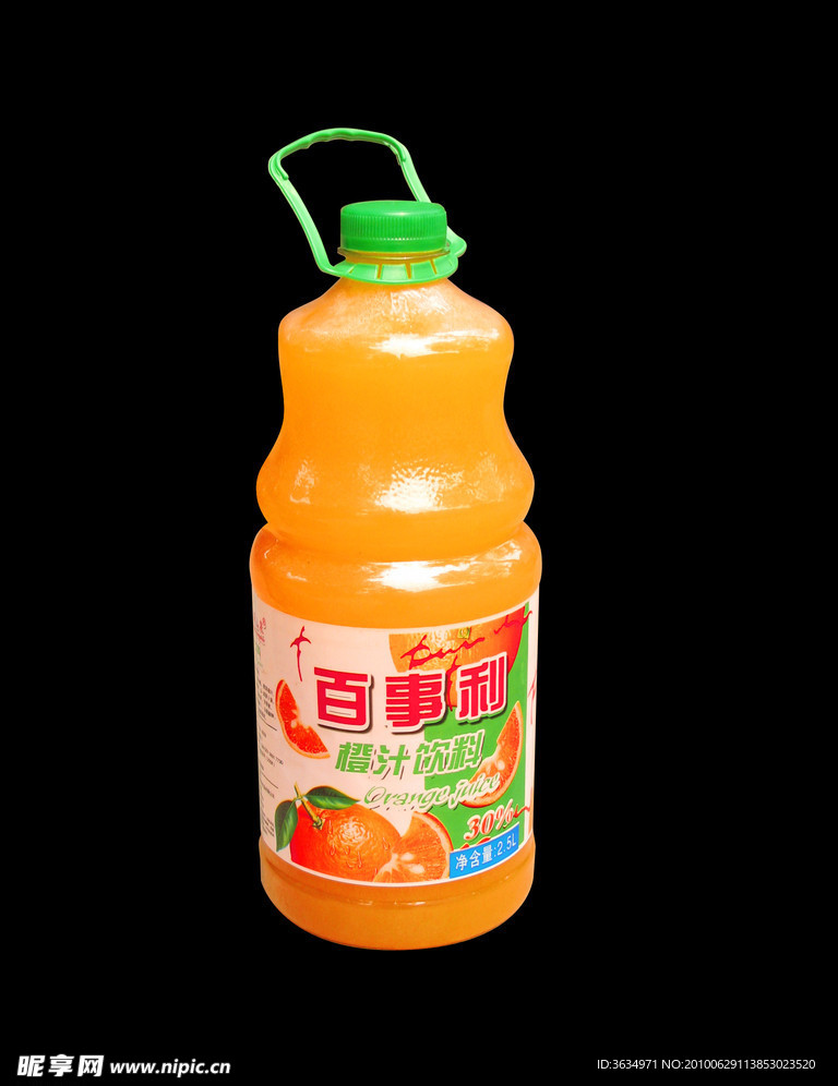 百事利橙汁饮料